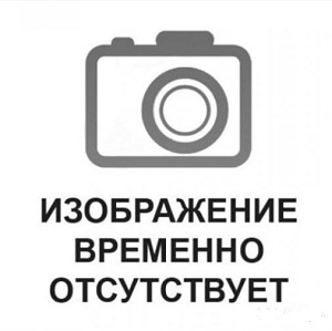 Абактерил-АКТИВ окрашенный