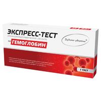 Тесты на кровь в кале