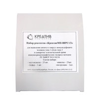 Тест на ВИЧ 1/2 КреативМП-ВИЧ 1/2 набор 25 тест-полосок+аксессуары.