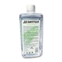 Дезиптол 1 литр, кожный антисептик