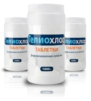 ГелиоХлор №300, 3,5г таблетки, 1 кг